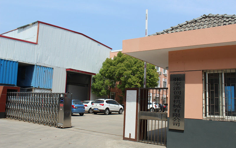 จีน Chuangpu Animal Husbandry Technology (Suzhou) Co., Ltd. โปรไฟล์บริษัท 