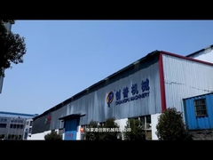 แนะนำ บริษัท