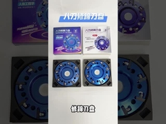 เครื่องบดหมุนกระโปรง หมุนกระโปรงบดวัว เครื่องบดกระโปรงวัว