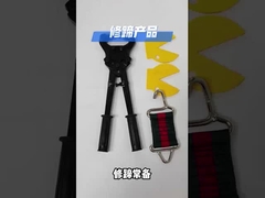 หมัดขาวัว หมัดรองเท้าวัว หมัดรองเท้าม้า ติดกริ่งเตะสําหรับการใช้ในฟาร์มนม