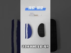 หมอนหัววัวยางอ่อน ป้องกันการสวมใส่ หมอนตัดวัวสําหรับหญ้า 11x5.2cm