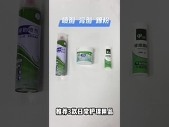 Lvle Qintment เขียว 450G ครีมบํารุงขาบํารุงและฟื้นฟูขาบ 30-45 การใช้งาน