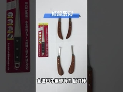 เครื่องตัดขาขาขาขาขาขาขาขาขาขาขาขาขาขาขาไม้