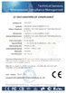 จีน Hailian Packaging Equipment Co.,Ltd รับรอง